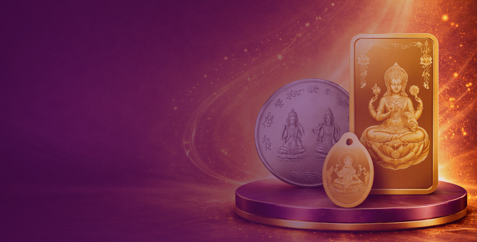 Gold Hero Background